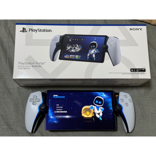 PS portal 臺灣公司貨+保護貼 （保固中）