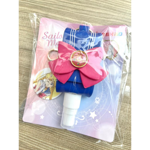 美少女戰士icash 水手月亮 美少女戰士Crystal噴霧瓶皮革套icash2.0 美少女噴霧罐icash