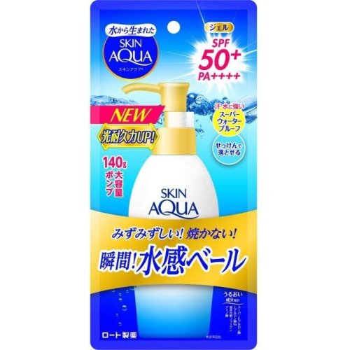 ◖魔女美妝◗ 日本製 曼秀雷敦 SKIN AQUA 光耐久 保濕防曬乳 140g 按壓瓶