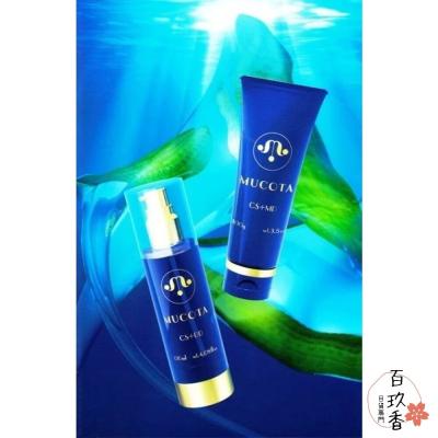 日本 沙龍級 MUCOTA 晶鑽護髮 CS+MD 免沖洗 直髮用 修護精華 護髮素 護髮油 護髮乳