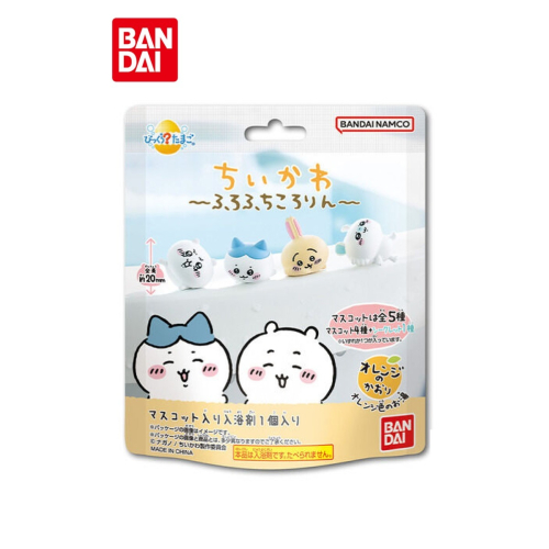 日本代購 沐浴球 入浴劑 泡澡球 入浴球 BANDAI 吉伊卡哇 Chiikawa 公仔 玩具泡澡球 萬代
