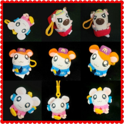 麥當勞 哈姆太郎 吊飾 玩偶 家家酒 兒童玩具 買2送1