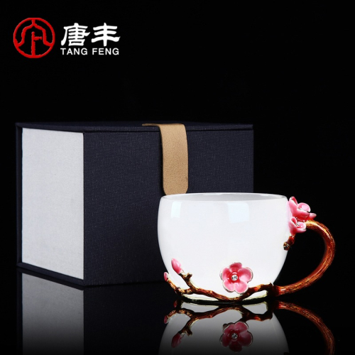 琉璃個人品茗杯家用琺瑯彩帶把主人杯單個禮盒裝小號茶杯200054A