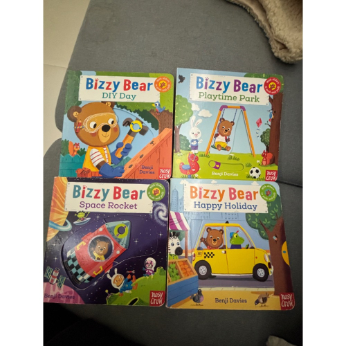 Bizzy bear 4本