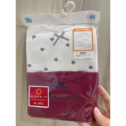 ʟᴏᴠᴇx̆̈ᴋɪᴅs∥現貨∥日本西松屋直送 100% 純棉 愛心點點 長袖包屁衣兩件組衣