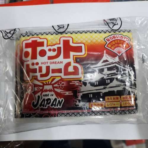 日本夢夢暖手握式暖暖包 暖暖包10入包 手握式