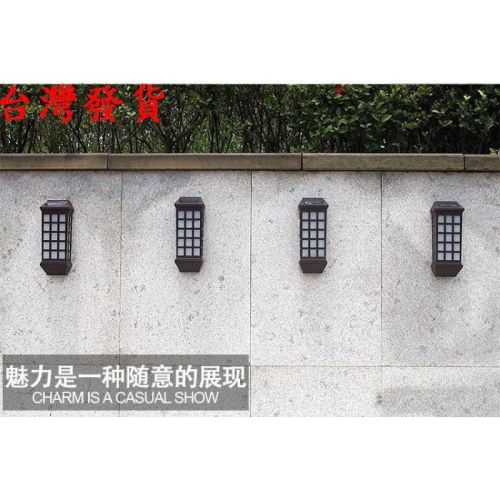 ??四月科技能源?光控復古壁燈太陽能燈 歐式太陽能籬笆燈 庭院燈戶外燈白光/黃光 A0157-2[04-3]