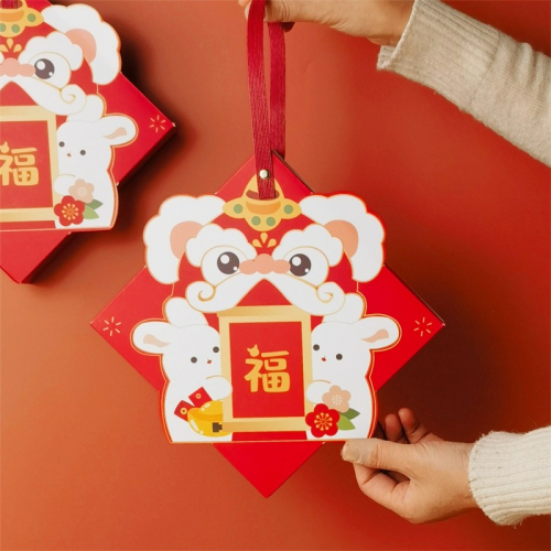 ◎2入◎原創設計福兔月餅包裝盒/中秋禮盒蛋黃酥手提盒/牛軋糖禮品盒套裝/鳳梨酥雪媚娘泡芙包裝禮物盒/DIY創意糖果禮品盒