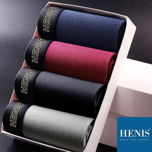@bbbuy HENIS立體四角內褲 4入盒裝 (金印腰帶) 2XL