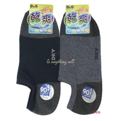 ✦Is anything sells♥ D&G 乾爽男低口直角男襪 D409