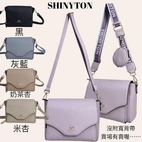 ￼(現貨5色）?SHINYTON 仿牛皮紋Lady翻蓋相機包?側背包、肩背包、相機包、方包、托特包、水桶包、斜背包、多