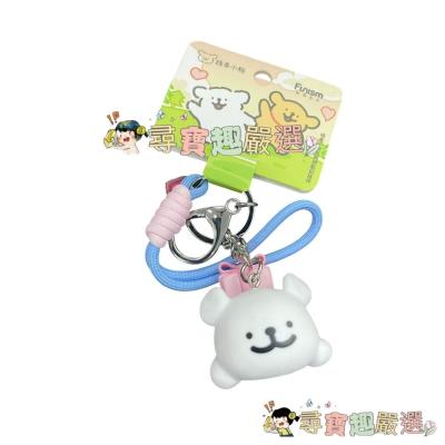有擂標 正版線條小狗 小白款 全新品現貨