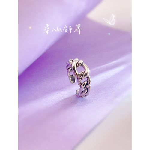 麻花鏈條純銀戒指