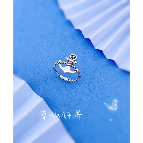 S925純銀簡約百搭款船錨戒指