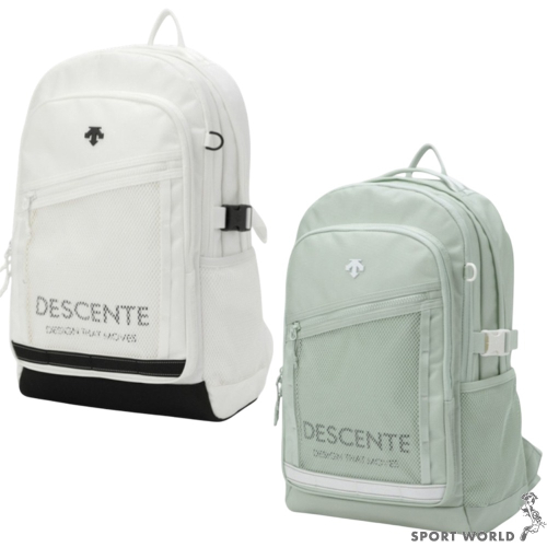 Descente 迪桑特 後背包 筆電夾層 防潑水【運動世界】DS25SSUB10102/141