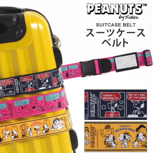 預購 ??日本進口 史努比行李束帶