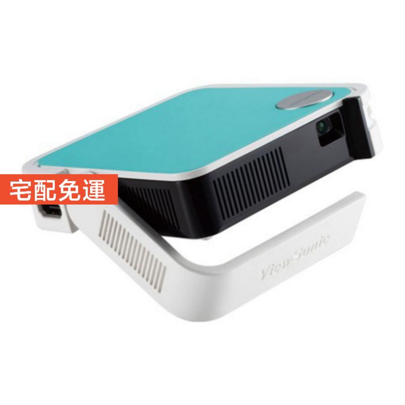 viewsonic投影機 m1 mini 現貨當天出 送蘋果投屏線 微型投影 短焦投影 投影 高清投影機 led投影儀