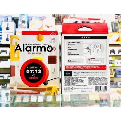 【東晶電玩】 任天堂鬧鐘 Alarmo 阿勒莫 Sound Clock Alarmo 鬧鐘 時鐘 台灣公司貨 全新、現貨