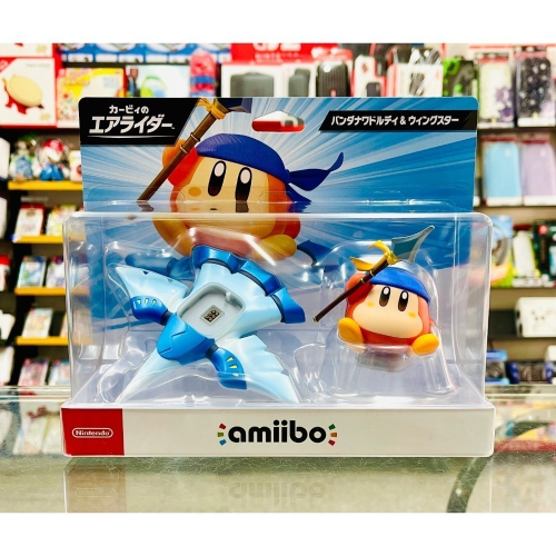 【東晶電玩】 amiibo 卡比 頭巾瓦豆魯迪 & 羽翼之星 卡比的馭天飛行者系列(全新、現貨)