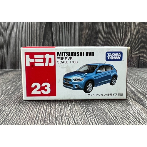 《GTS》TOMICA 多美小汽車 白盒 NO.23 三菱 MITSUBISHI RVR 359715
