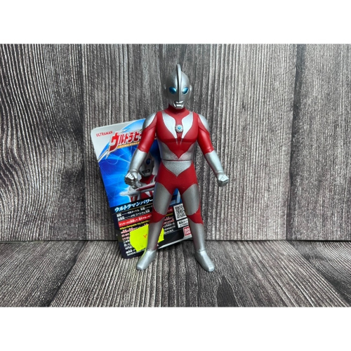《HT》BANDAI 奧特曼 鹹蛋超人 超人力霸王 EX 帕瓦德 570400