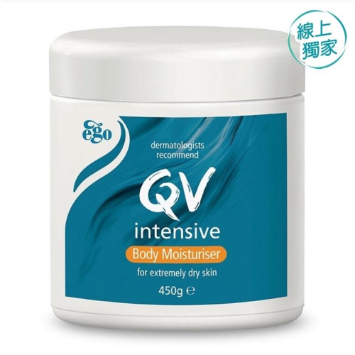 QV 重度修護乳膏 450公克 X1 入 效期: 2027年
