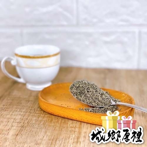 北港【臻狀元】現磨黑芝麻粉（無糖、無添加物、整粒黑芝麻磨製，無榨油過）#通過檢驗合格