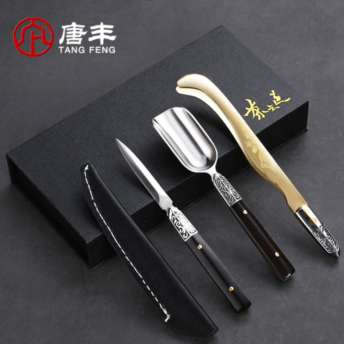 唐豐不銹鋼茶針茶勺茶夾三件套功夫普洱茶專用茶刀禮盒裝取茶器A