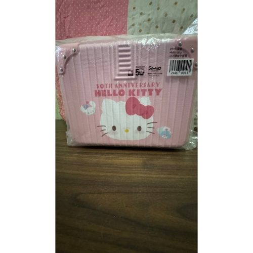 Kitty行李箱 手提行李箱化妝包