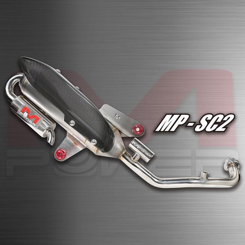 韋德機車精品 MPower 猴子工廠 MP SC2 白鐵 猴子管 反折管 倒折管 適用 新勁戰 六代戰 JETS