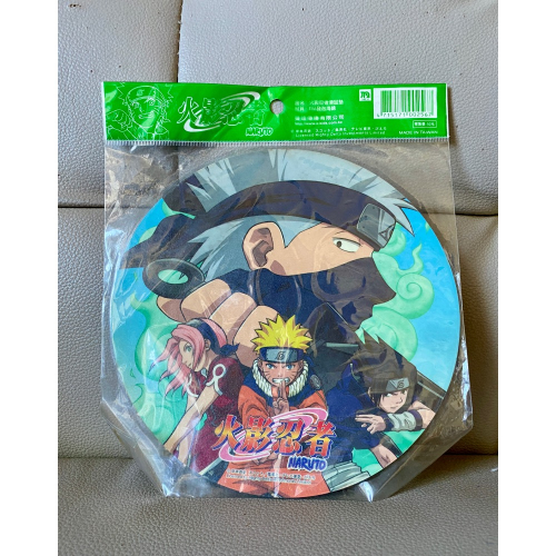 火影忍者滑鼠墊❤️全新現貨