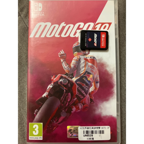 《二手現貨速寄》SWITCH 世界摩托車錦標賽 2019 MotoGP 19 GP19