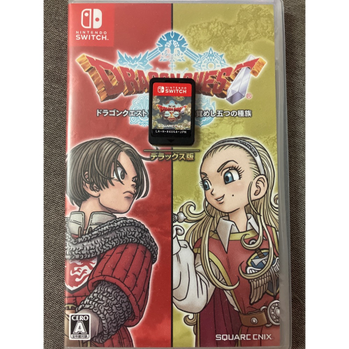 NS SWITCH 全新&二手 無中文 勇者鬥惡龍X覺醒的五種族 OFFLINE DRAGON QUEST X 10