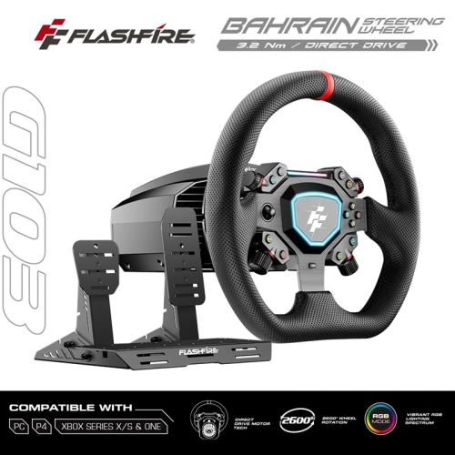 【AS電玩】BAHRAIN 3.2 Nm 直驅方向盤+踏板組 G103 / G103D