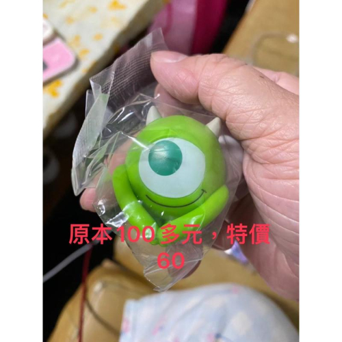 泡菜拉麵代購(現貨出清特價中）日本迪士尼扭蛋 公仔 皮克斯 怪獸電力公司 大眼仔