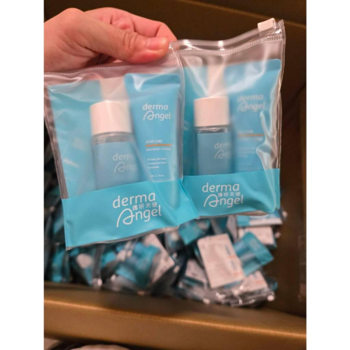 【現貨】護妍天使 全方位煥膚淨亮限定組 旅行組合 安肌水30ml 身體乳30ml 禮盒