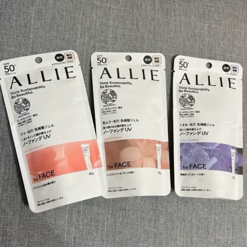 正品‼️佳麗寶ALLIE 持采濾鏡調色UV防曬乳40g 紫陽/杏桃/木質