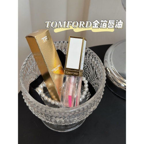 ???????金箔唇釉