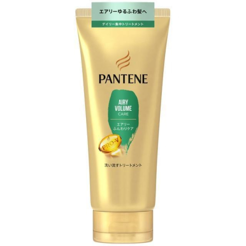 【Pantene 潘婷】修護髮膜-蓬鬆輕盈(180g)【9563】