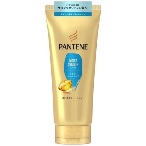 【Pantene 潘婷】修護髮膜-潤澤順滑(180g)【9562】