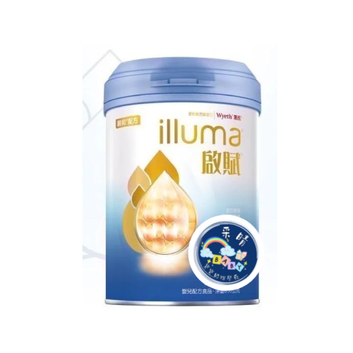 ✨6罐超取免運✨啟賦藍 新效期
