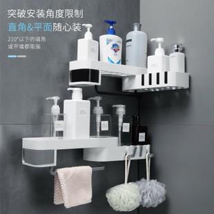 【現貨】多功能無痕旋轉置物架 免打孔免鑽洞 洗手間收納架 旋轉洗漱架 沐浴乳收納 牆角置物 轉角收納 廁所浴室洗手間