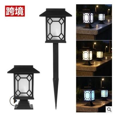 ?四月科技能源?光控太陽能燈庭院燈5LED花園花格草坪插地燈戶外仿古房燈裝飾兩用宮燈A0037[03-1]