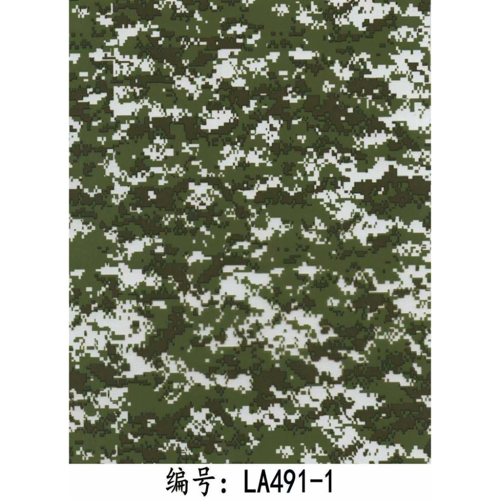 水轉印膜 數位迷彩 50cm寬 水添色水轉印-LA491-1