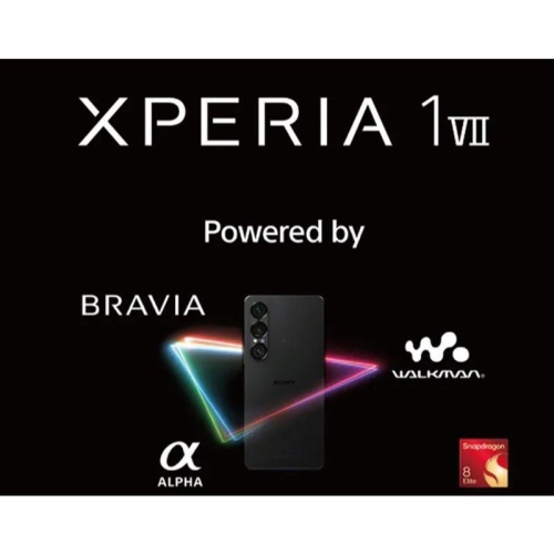 (空機自取價) SONY Xperia 1 VII 12G/512G 超廣角鏡頭 全新未拆封台灣公司貨