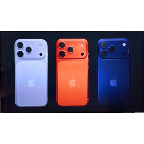 (空機自取價) Apple iPhone 17 Promax 256G 全新未拆封台灣公司貨 16promax