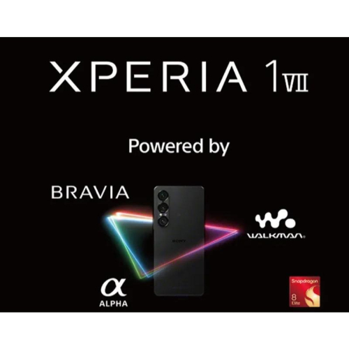 (空機自取價) SONY Xperia 1 VII 12G/256G 超廣角鏡頭 全新未拆封台灣公司貨