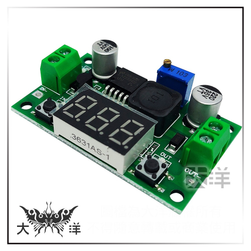 LM2596 大功率降壓DC-DC可調穩壓 LED顯示電源模組 1490 大洋國際電子