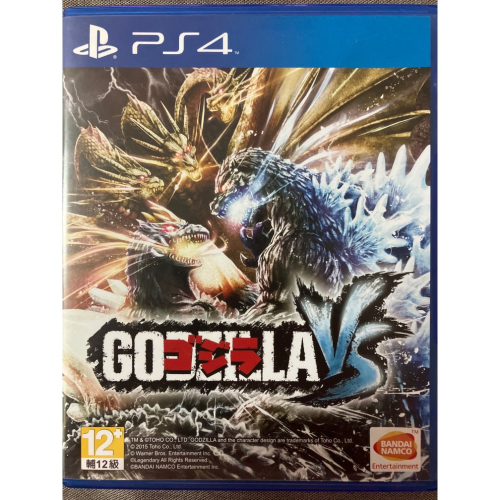 ￼PS4 -GODZILLA-VS 哥吉拉VS亞版日文 現貨品