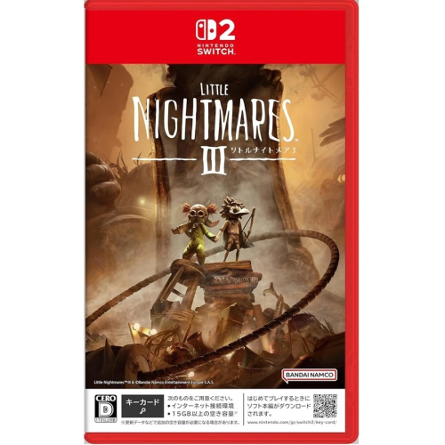 【飛鴻數位】(全新實體片未拆封) NS2 Switch2 小小夢魘3 中文版 鑰匙卡